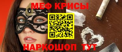 ешки Гатчина