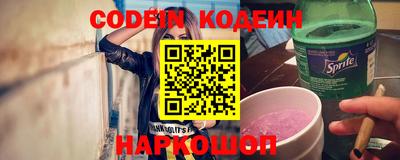 ешки Гатчина