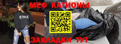 ешки Гатчина