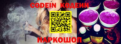 ешки Гатчина