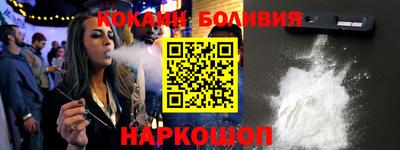 ешки Гатчина