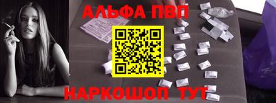 ешки Гатчина