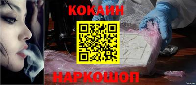 соль курить ск Гагарин