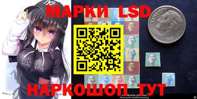 ешки Гатчина
