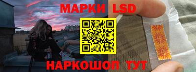соль курить ск Гагарин