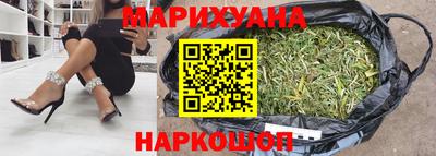 соль курить ск Гагарин