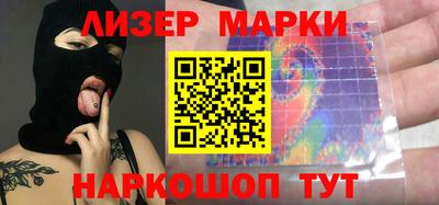 соль курить ск Гагарин
