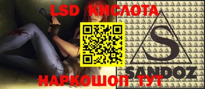 ешки Гатчина