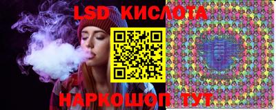 мдма Гай