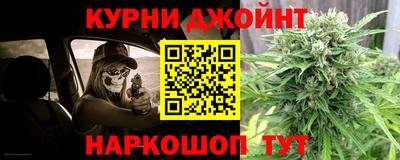 мдма Гай