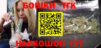 мдма Гай