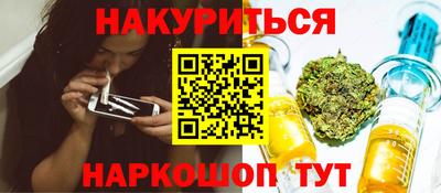 мдма Гай