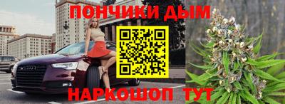 мдма Гай