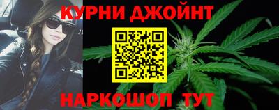 ешки Гатчина