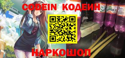 соль курить ск Гагарин