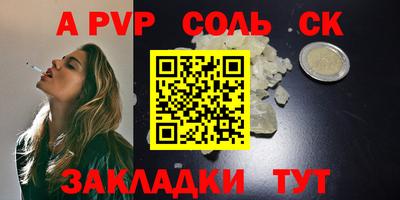 мдма Гай