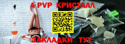 ешки Гатчина