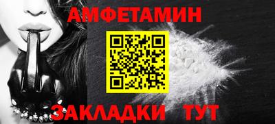 мдма Гай