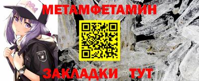ешки Гатчина