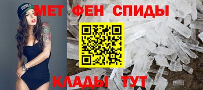 мдма Гай