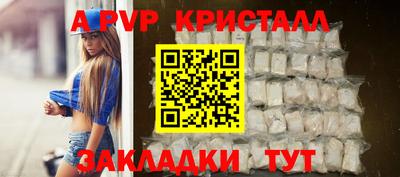 ешки Гатчина