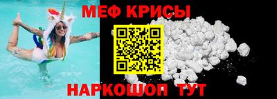 соль курить ск Гагарин