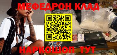 ешки Гатчина