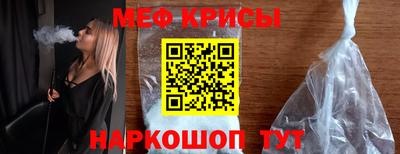 соль курить ск Гагарин